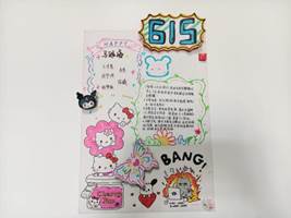 d2faf57114bd361a6be758635b2e9b2