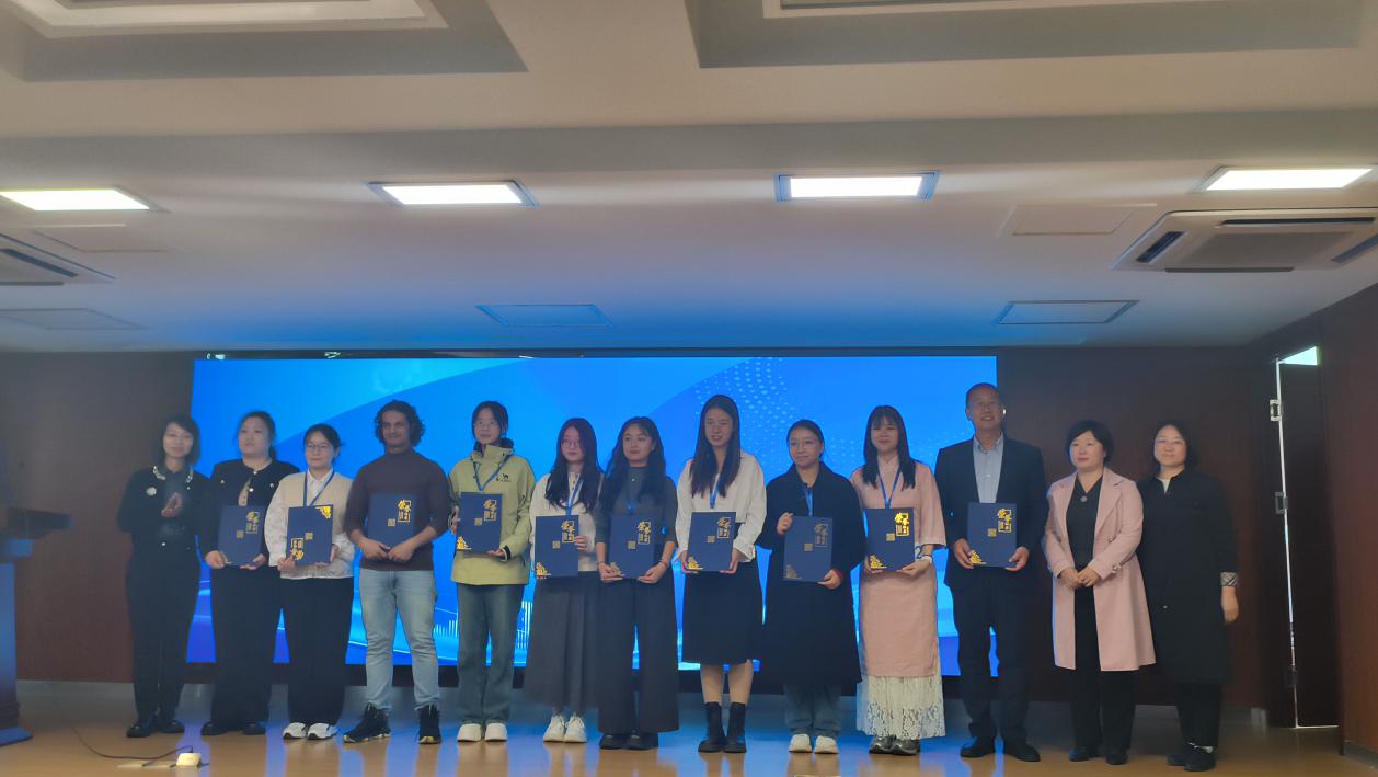 本科生团队荣获三等奖 照片