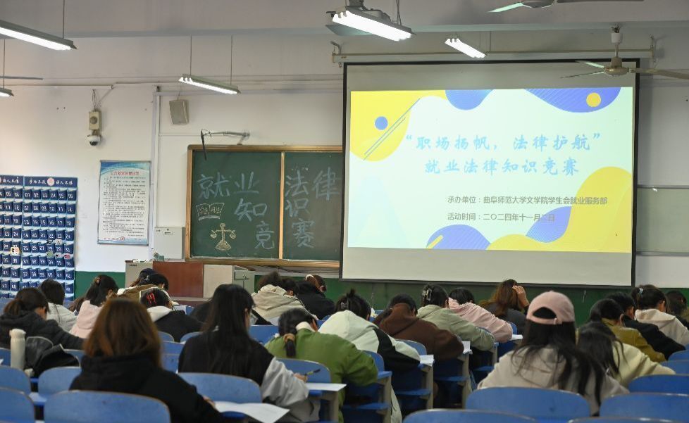 QQ图片20241102204024