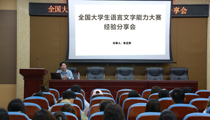 微信图片_20250423183345