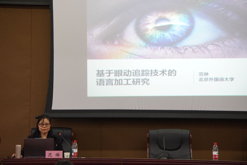 6394F550D3382CE13527AC8CED82D825