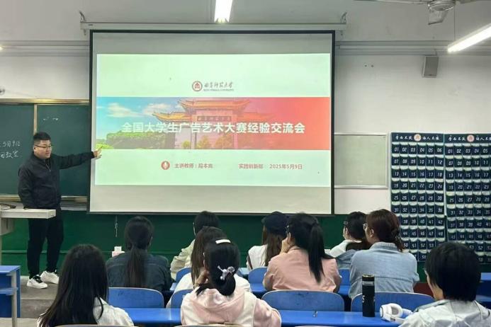 937ca5206623bedb068cc7dec4143815_720