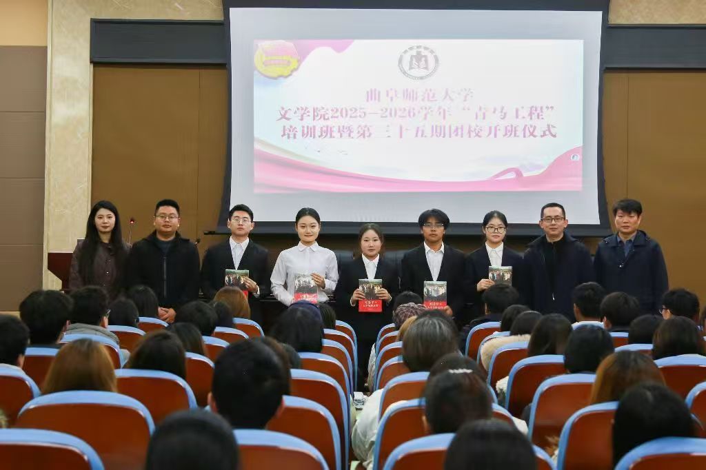 微信图片_20251125224736_10_689